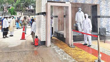 disinfection gate Central Police Hospital.jpg
