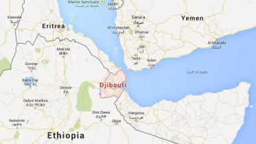 Djibouti map.JPG