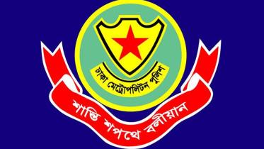 Happy New Year 2019 Celebration