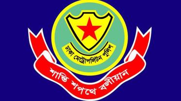 militancy, Dhaka attack, Narayanganj raid, Bangladesh, Gulshan cafe attack, terrorism, Kalyanpur raid, Mirpur raid, militants' bodies