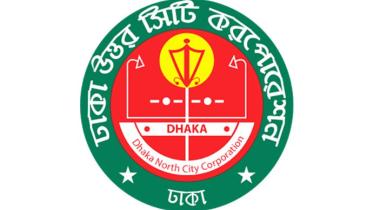 Dhaka North City Corporation