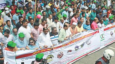 dncc awareness rally.jpg