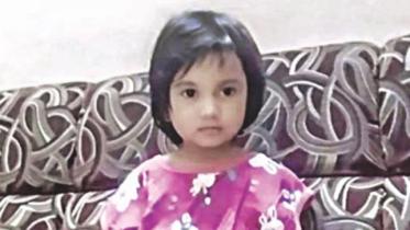 Why no compensation over Raifa’s death