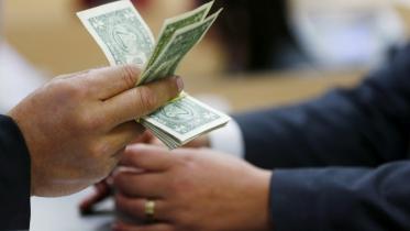 dollar.jpg