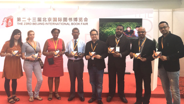 Don Sumdany Book Launch Beijing 2016