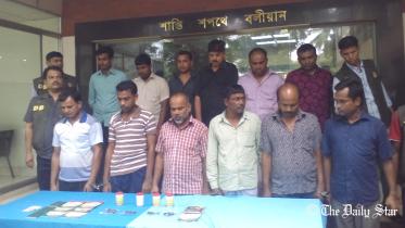 Doping gang Dhaka.jpg