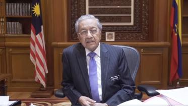 Dr Mahathir Mohamad
