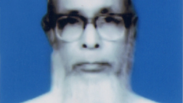 Dr S Motahar Ali.jpg