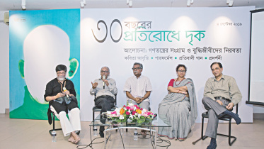 Drik celebrates 30 years.jpg