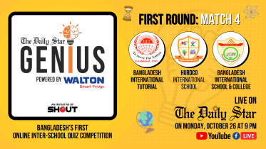 DS GENIUS MATCH CARD 4.png