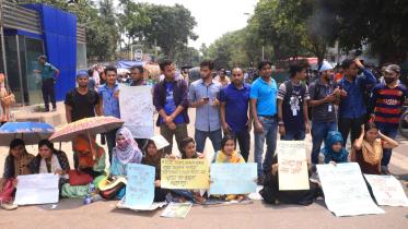 DU-affiliated colleges protest.jpg
