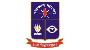 du-logo-wb.jpg