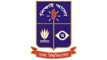 Logo of Dhaka University