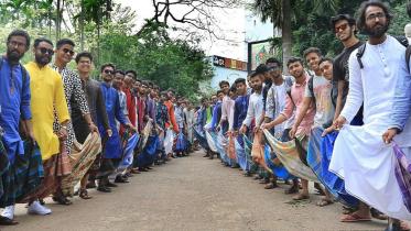 Lungi Procession at Dhaka University