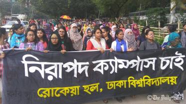 Female Students rally