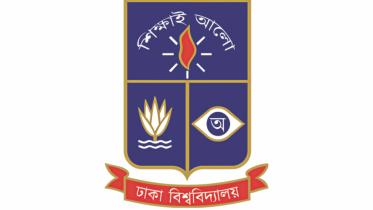 Dhaka University Logo