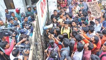 du assault protest.jpg