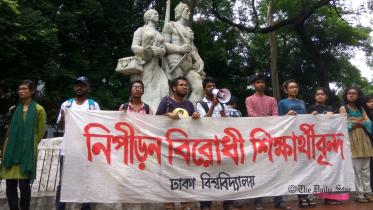 assault dhaka university teacher