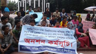 DU hunger strike.jpg