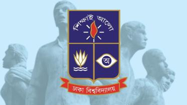 Dhaka University Evening Programmes