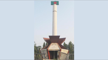 Durjoy Pabna.jpg