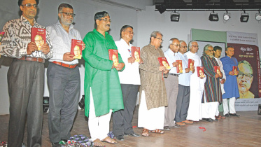 Durlov Kothok Abul Mansur Ahmad.jpg