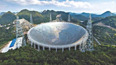 gigantic telescope