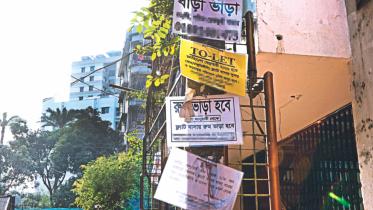 East Tejturi Bazar.jpg