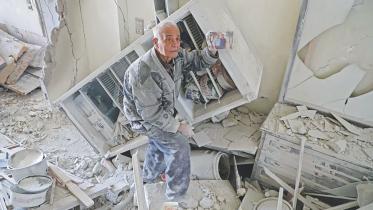 Eastern Ghouta Syria.jpg