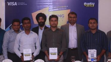 easy.com_.bd-visa_prize_giving_ceremony.jpg