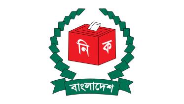Bangladesh election 2018
