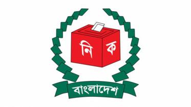Bangladesh national election 2018