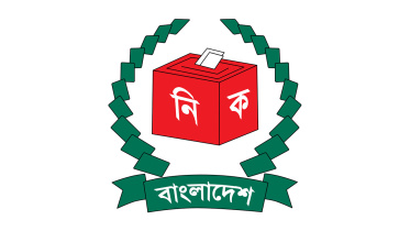 EC.jpg