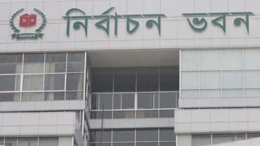 Bangladesh Election Commission reconstructed 