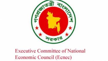  Ecnec approved 11 projects