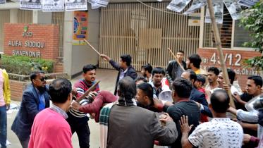 Clash in Dhaka City Elections 2020 