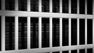 Jail