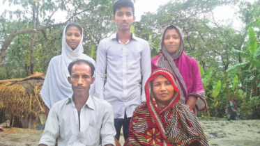 Shimul