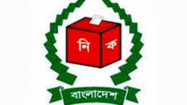 Dhaka mayoral polls