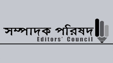  Editors Council