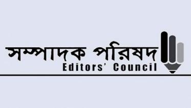 Editor's Council