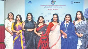 EGIYA JAWAR NEI MANA