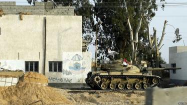 Egypt-tank.jpg
