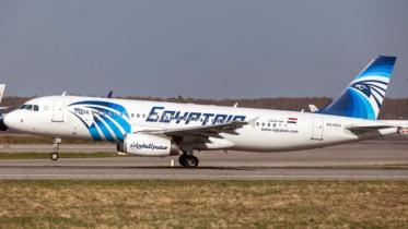 EgyptAir