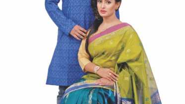 Eid attires at Foring