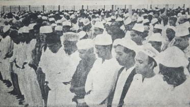 eid in 1971.jpg