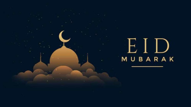Eid mubarak.jpg