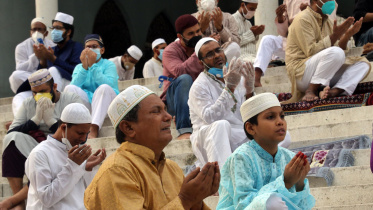 Eid 2020 prayers