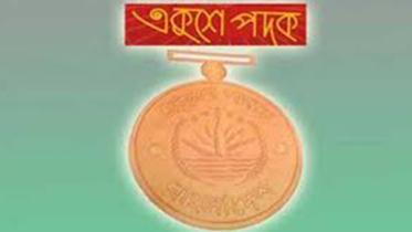 Ekushey Padak 2019