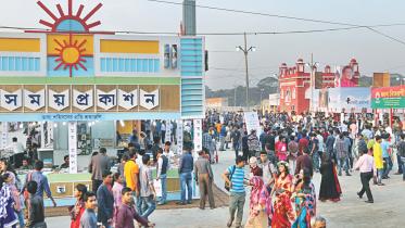 Ekushey book fair.jpg